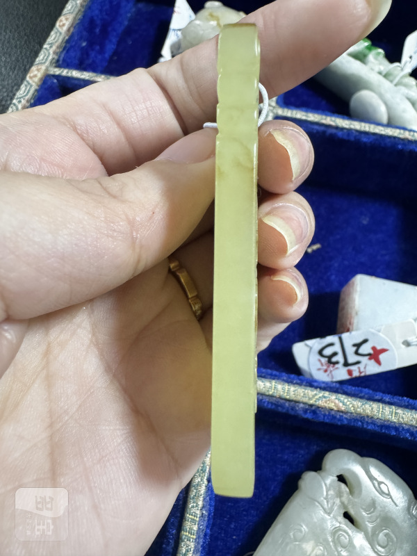 清 黄玉莲荷纹牌 - 图6